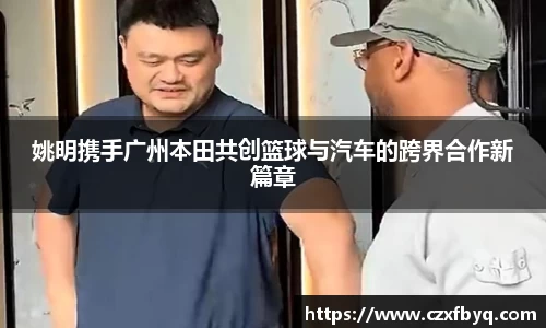 k1体育-十年品牌