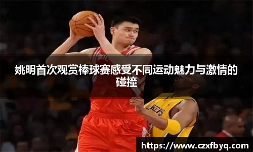 k1体育
