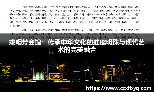 k1体育-十年品牌