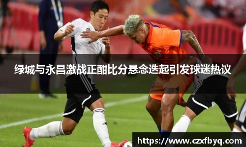k1体育十年品牌值得信赖