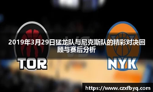 k1体育十年品牌值得信赖